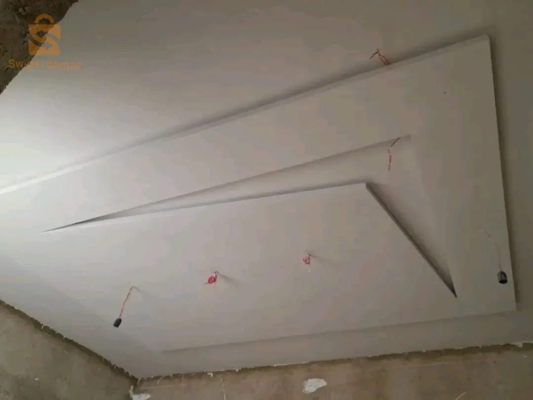 المسيلة