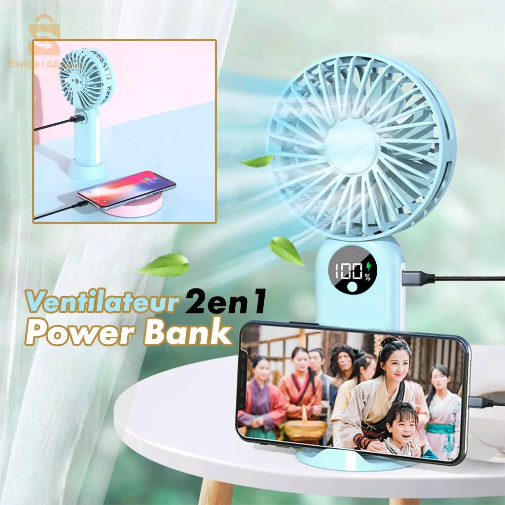 Mini ventilateur | ميني فونتيلاتور (رياشة-مروحة صغيرة)