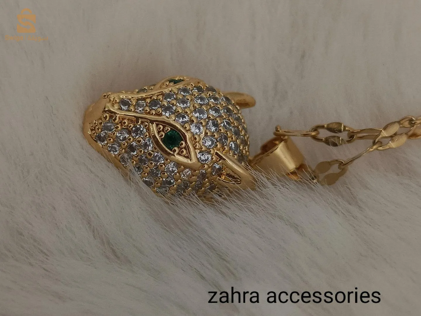 اكسسوارات زهرة
