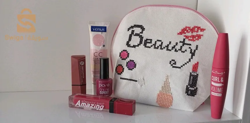 حقيبة مكياج