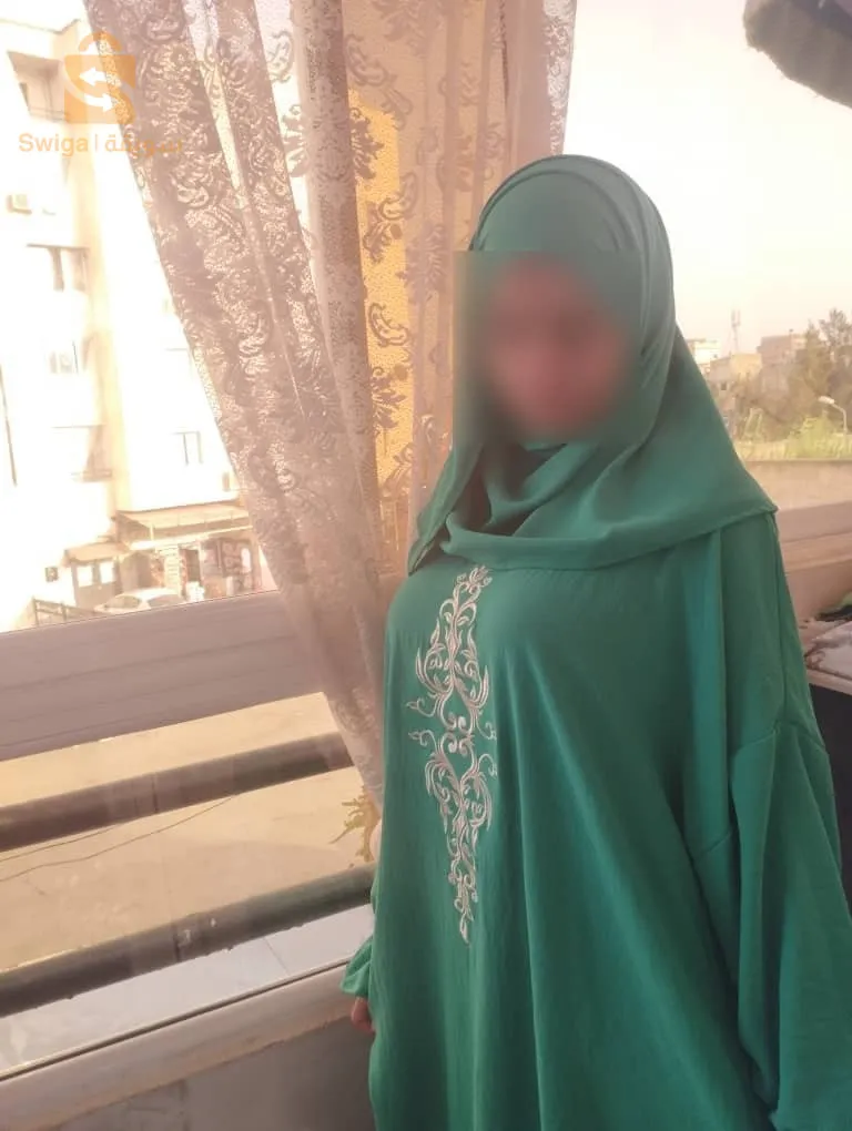 طاقم الصلاة الملكي لك سيدتي ديطاي والجملة الكمية محدودة