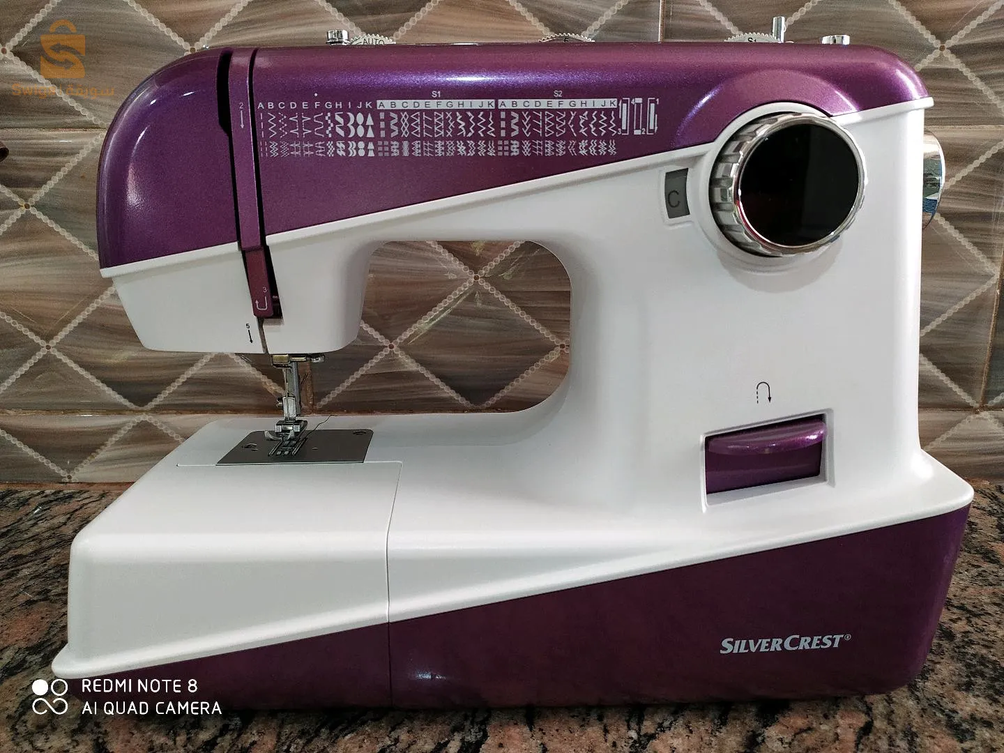 ماكنة الخياطة الألمانية سيلفر كراست selver Crest