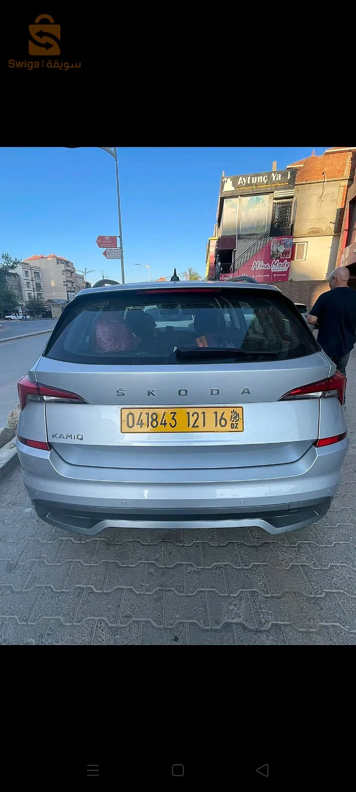 سكواد كميك