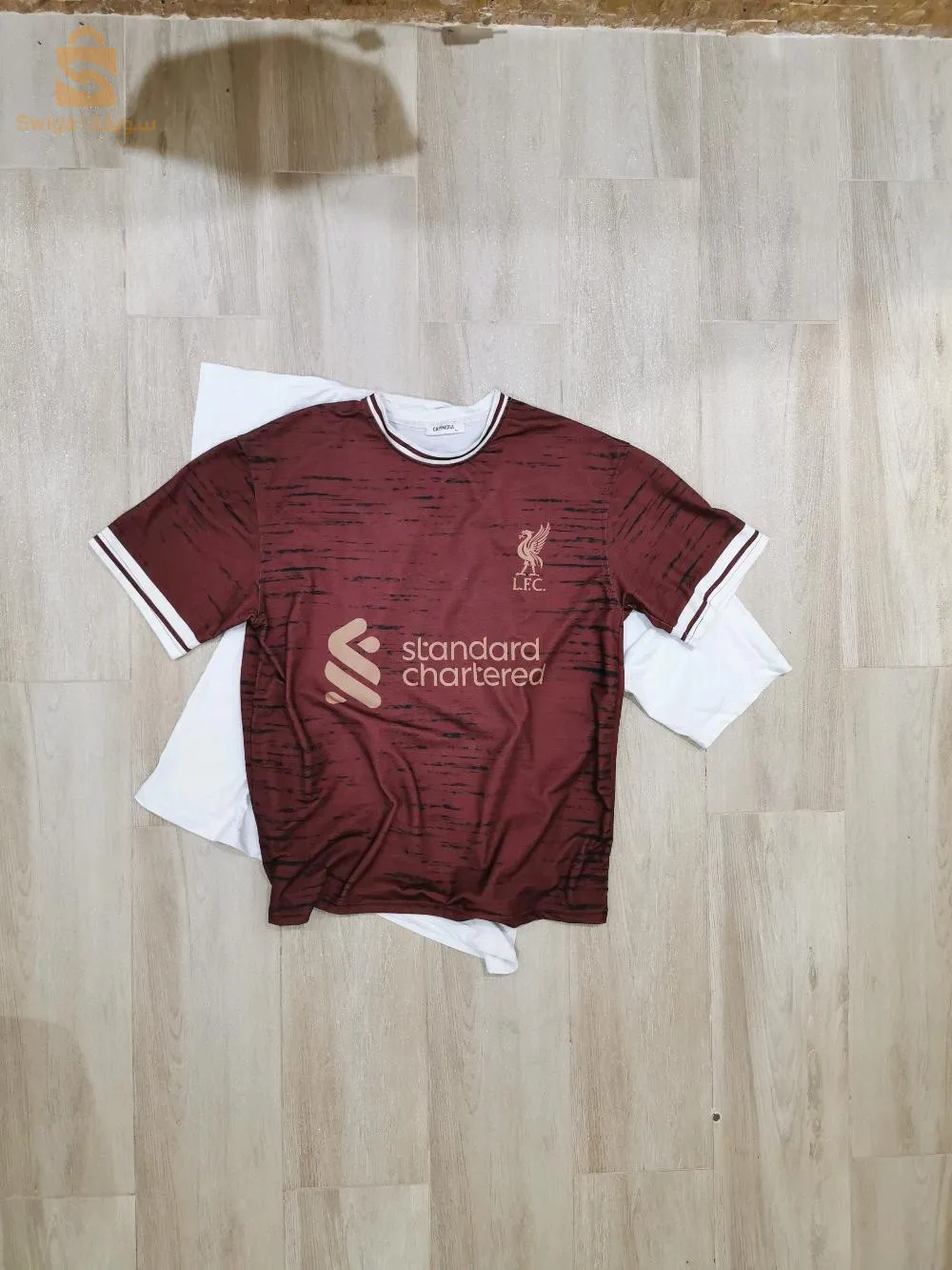 ملابس رياضية نادرة اسعار قابلة للتفاوض