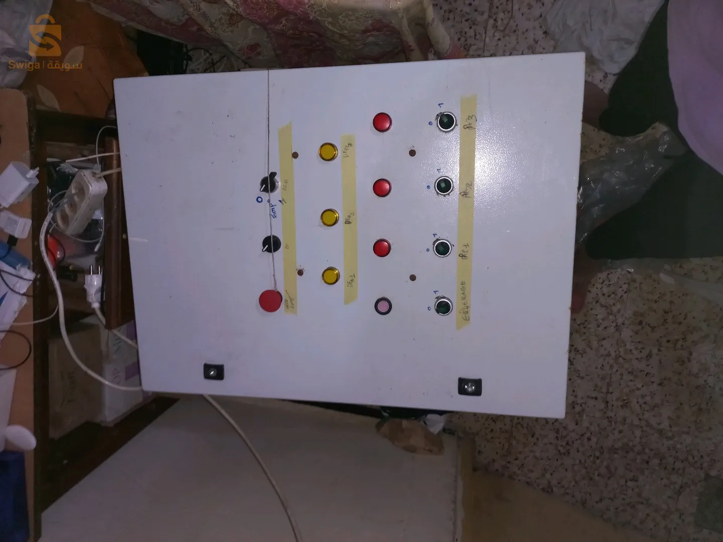 electrician
