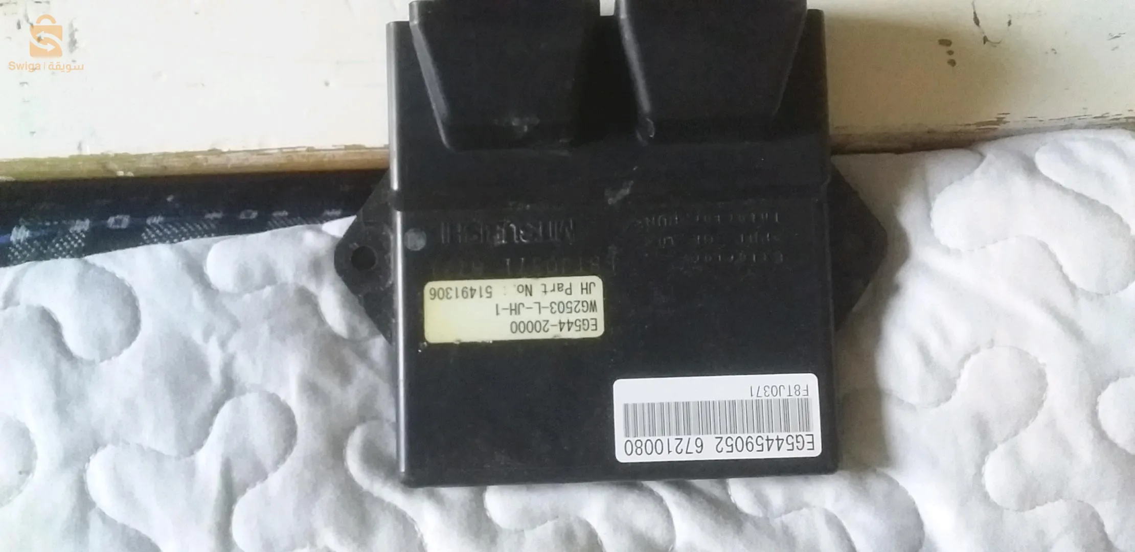 pièces pour chariots élévateurs