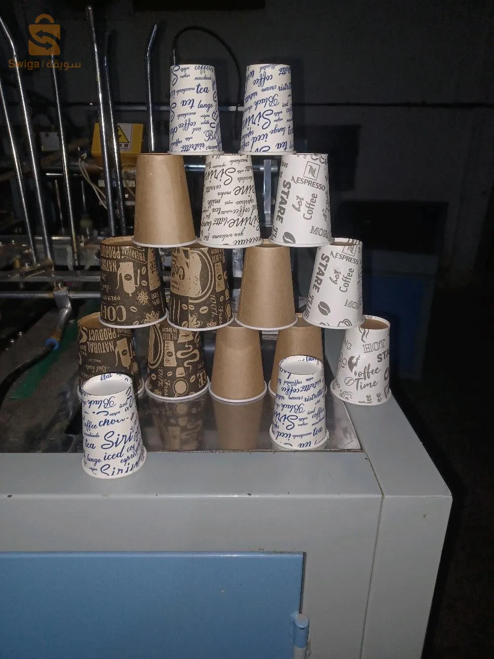 آلة صناعة الاكواب الورقية