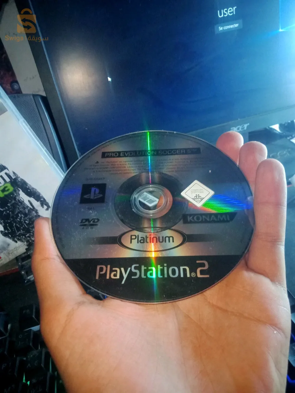 hlaymiya boudouaou Boumerdes