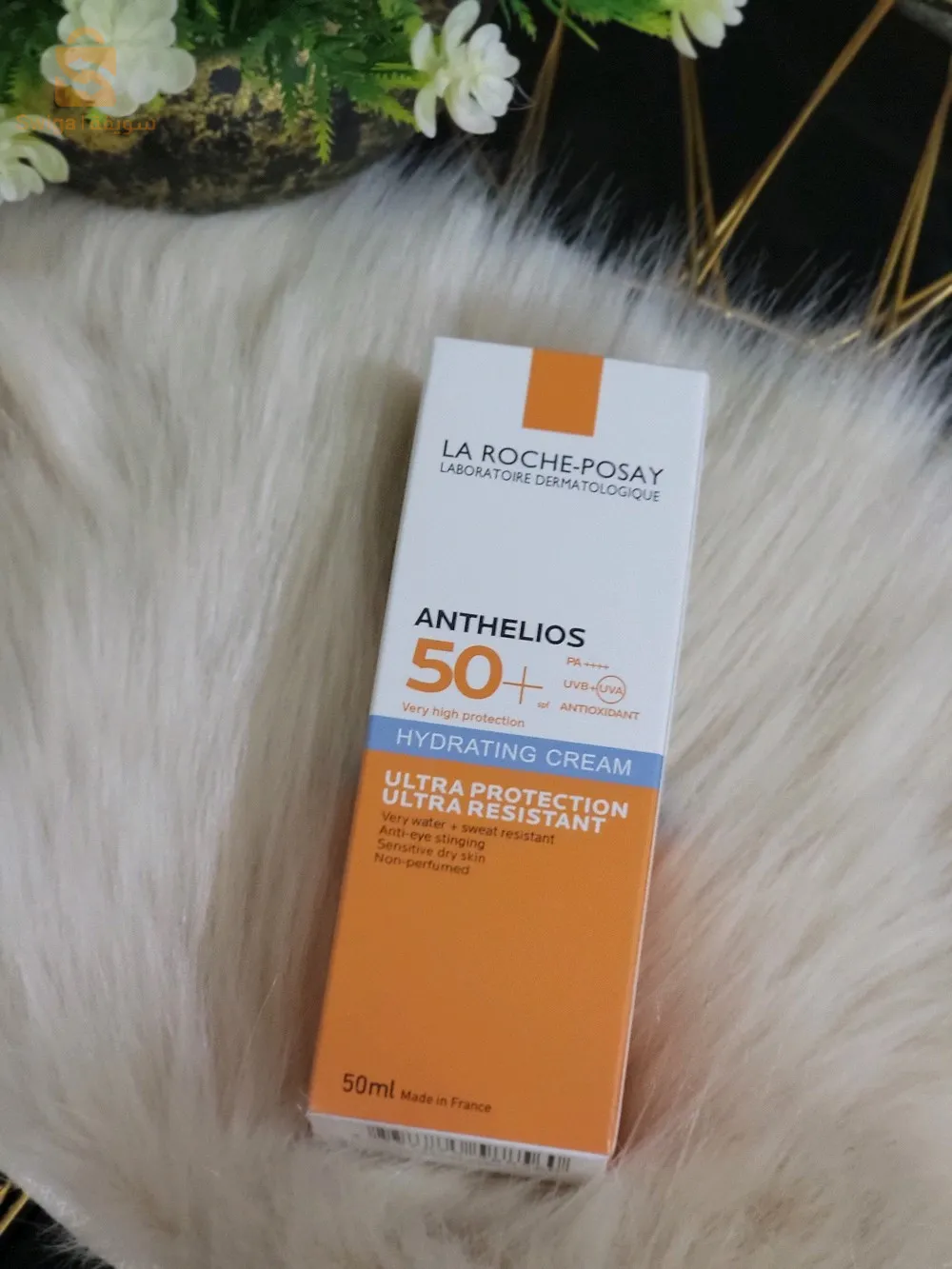 واقي الشمس لاروش بوزي