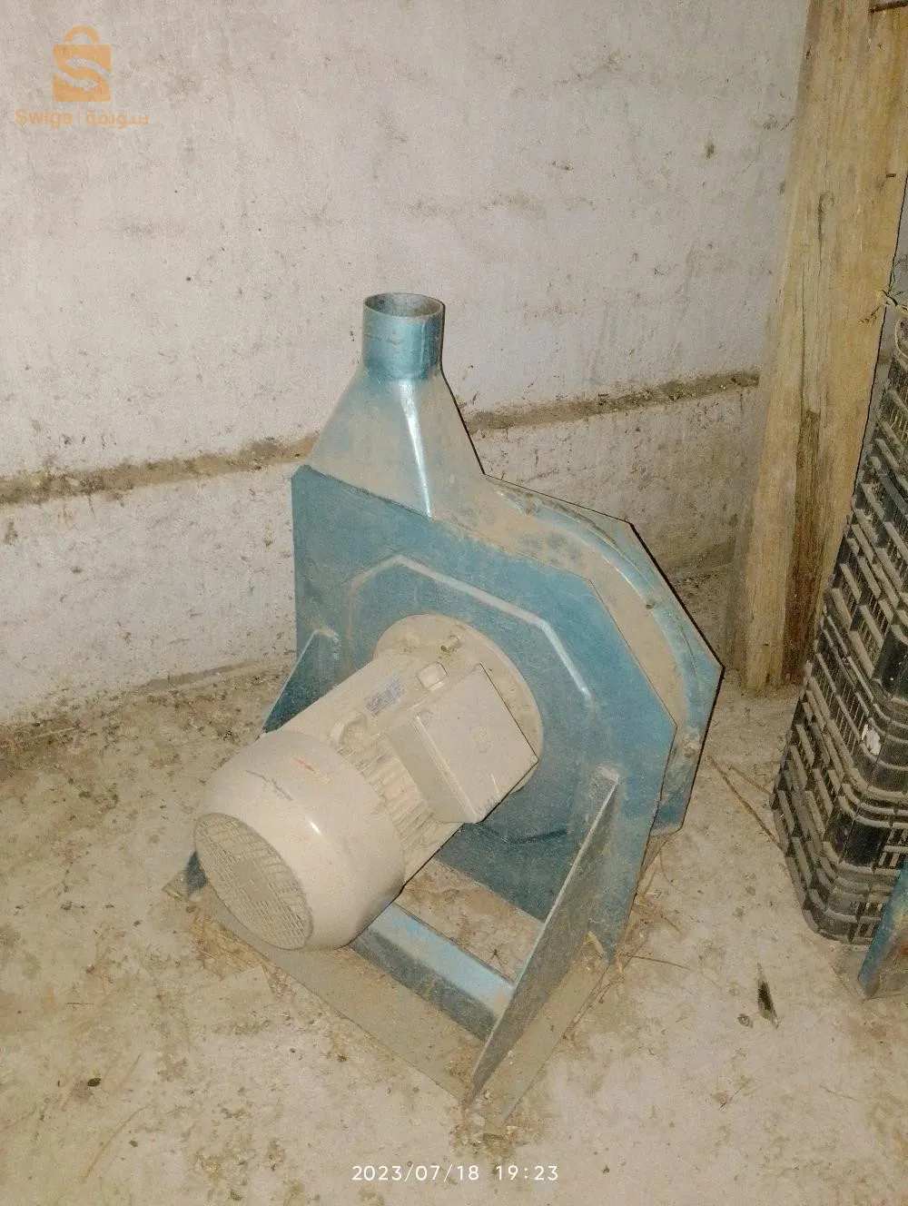 ماكنة اعلاف