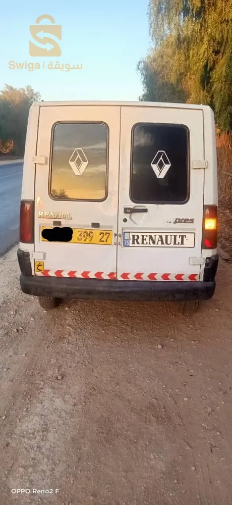 سيارة اكسبرس