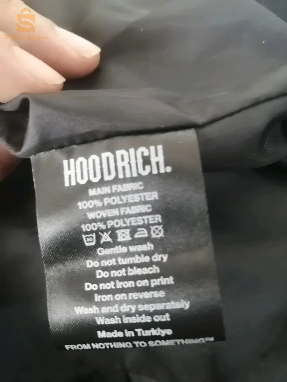 Gilet hoodrich