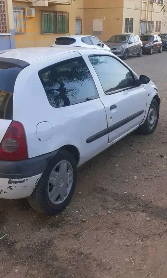 Cloi 2 mouter lah ybark