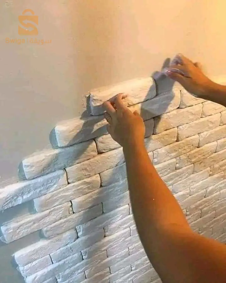 ولاية المسيلة
