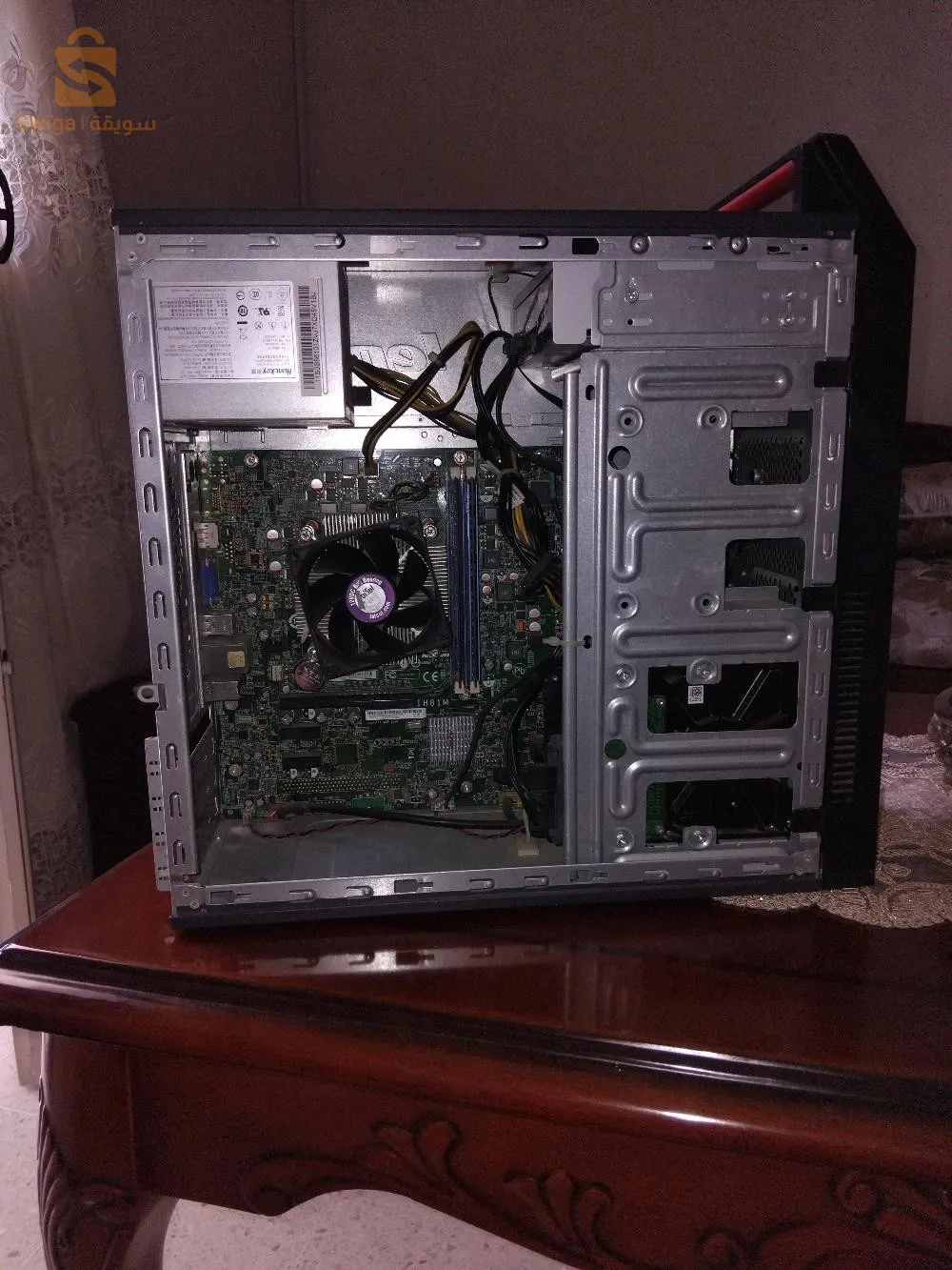 unité birou wela 9raya affaire chaba