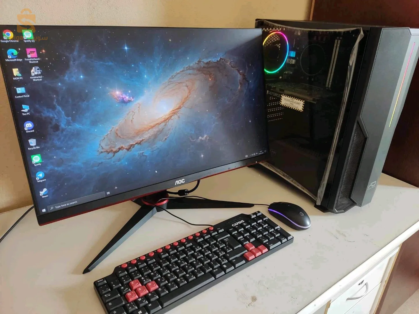pc gamer i3 12th GTX 1650 16 ram 512 SSD bel garantie avec ecran AOC HDMI G2E5 24" ips 75hz / 1ms
tel: 0781046449