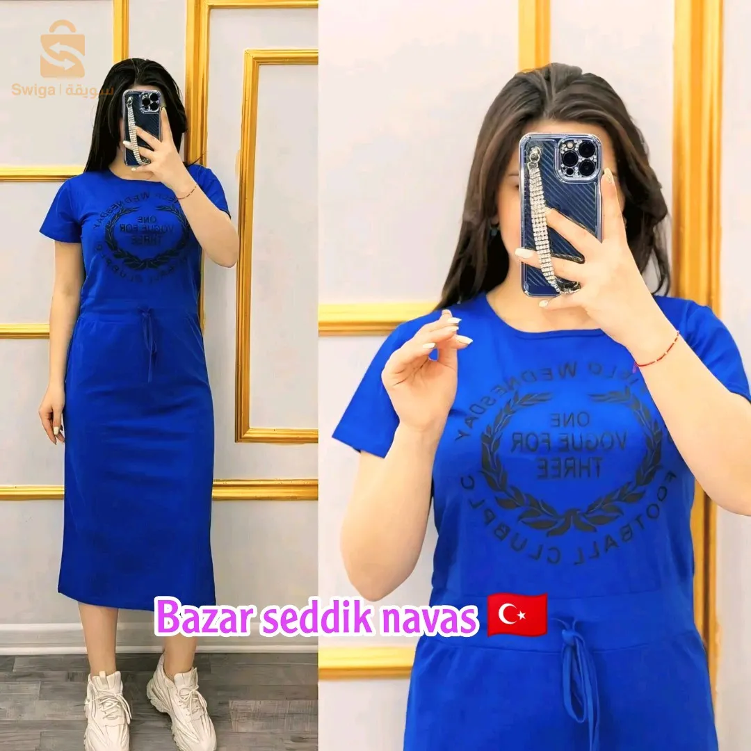 أرواحي تتقلشي ختي في هذا صيف شعارنا ( تلبسي وحدك🔥) 
فوندروب ليكرا هبال حبة مفقودة سلعة هبال🔥🔥🔥✅
متوفرة 5ألوان (كما في الصورة طبق الأصل) ✅
السعر مكان لا 170 لا 140 لا 100الف نخدمو بالصرف ❌❌✅
توصيل متوفر سيدي. بلعباس 10الاف حتى باب دارك يوجد توصيل 58ولاية كازيتور ✨✨
كمية محدودة للطلب رسلولي في خاص مكانش منافس لنا 🔥
Bazar Seddik Navas  نسعى لنكون الأفضل♥💃🏻🤍