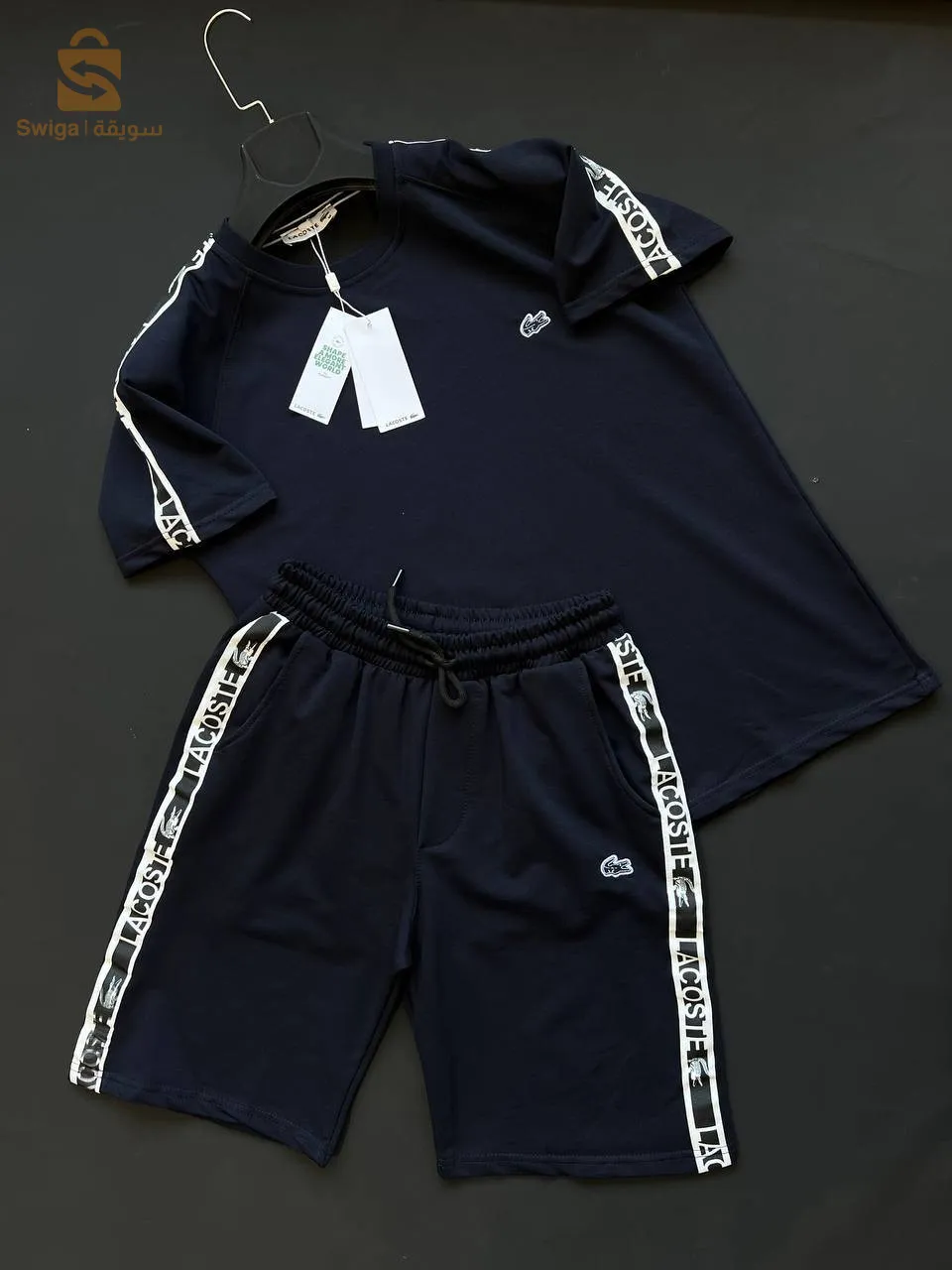 ensemble Lacoste 2024 gros