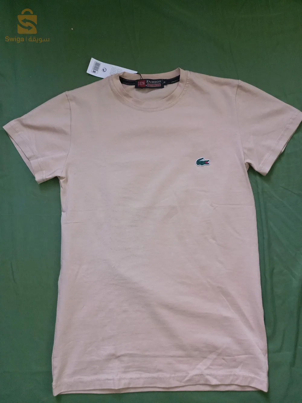 ملابس رجالية شورت وتيشرت