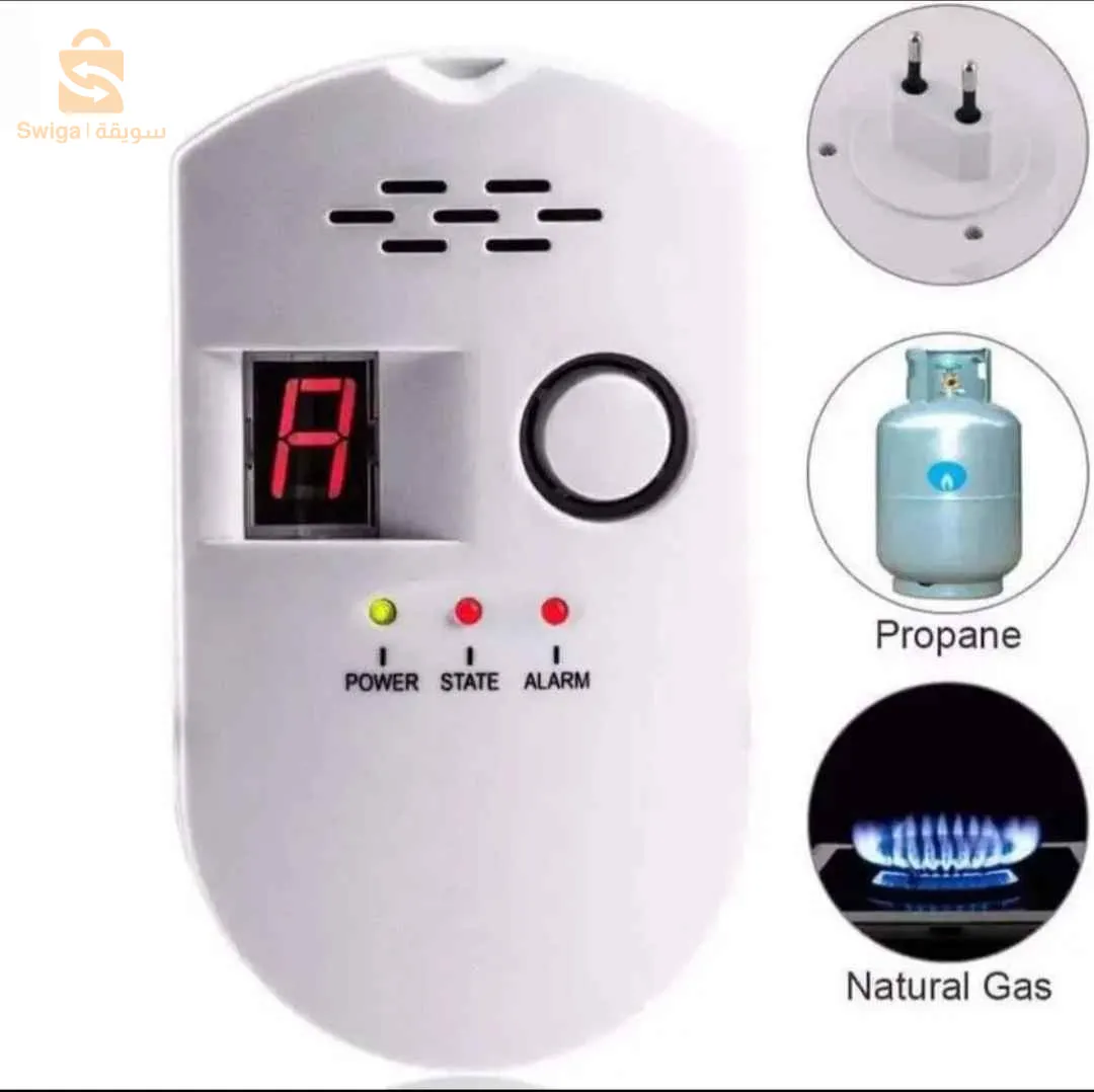 كاشف تسريبات الغاز الذكي