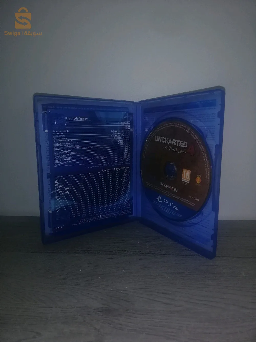 سيدي انشارتد 4 بلاي 4  بالعربية