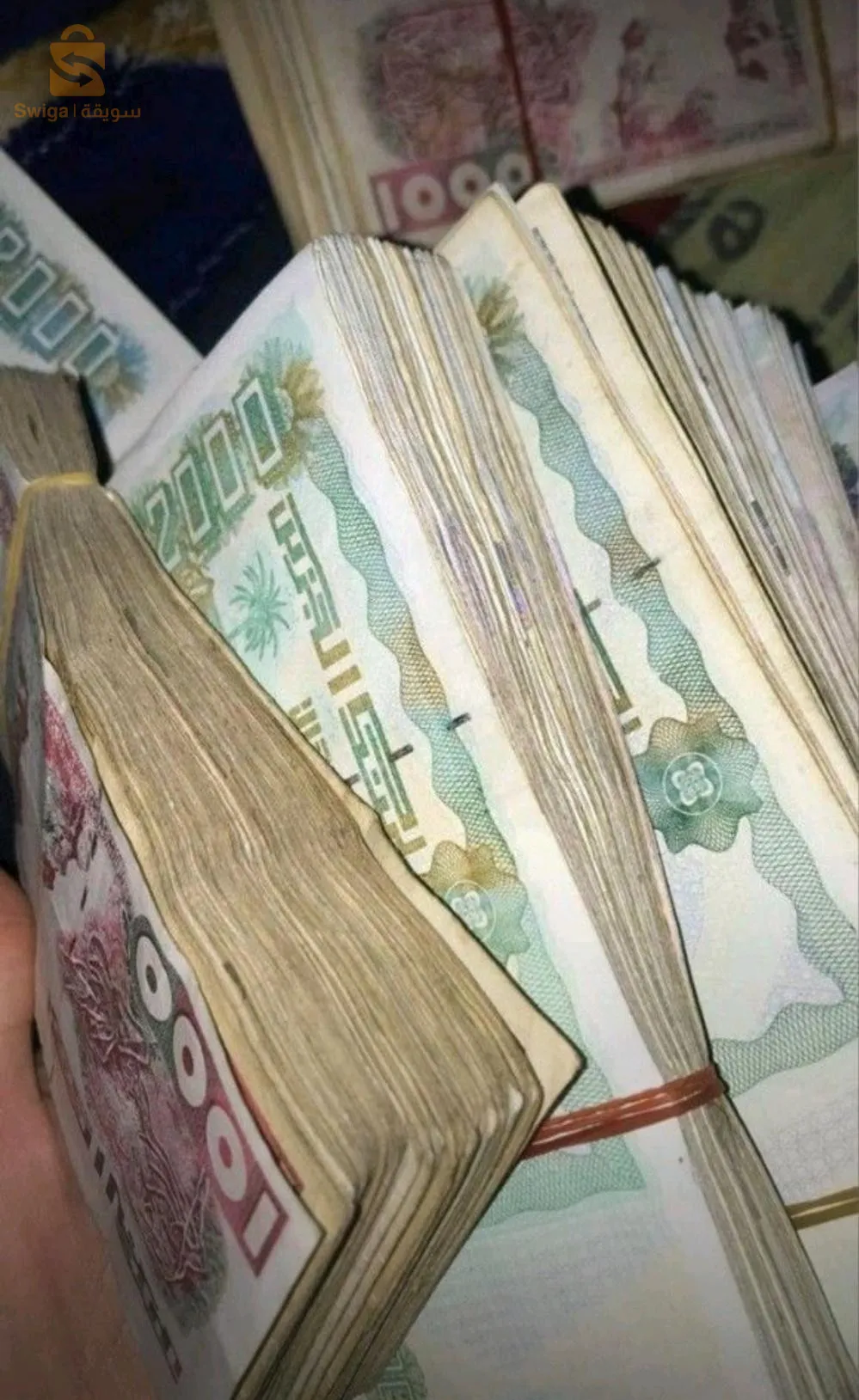 السلام عليكم 
متوفر مناصب عمل في شركة تجارية صيدلانية مختصة في مجال التسويق المتعدد المستويات MLM ( ليس تسويق تقليدي لبيع وشراء المنتجات فقط)
نبحث عن رجال ونساء سن 17 سنة فما فوق 
✅العمل لا يؤثر على منحة البطالة 
 لمن يهمه الأمر يرجي الاتصال على الرقم 0655767171او التواصل على الخاص