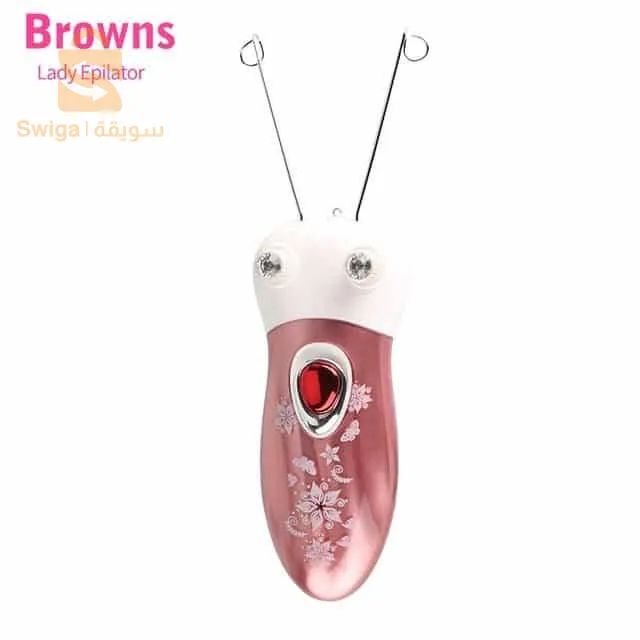 آلة الخيط الكهربائية لإزالة شعر الوجه