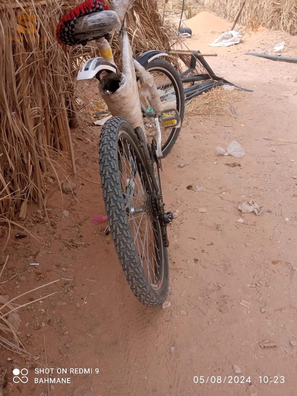 دراجة هوائية ما شاءلله