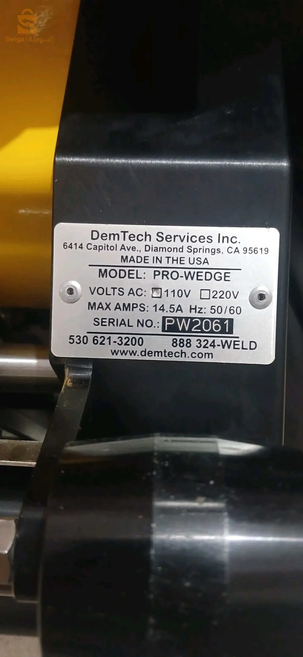 post à souder DEMTECH