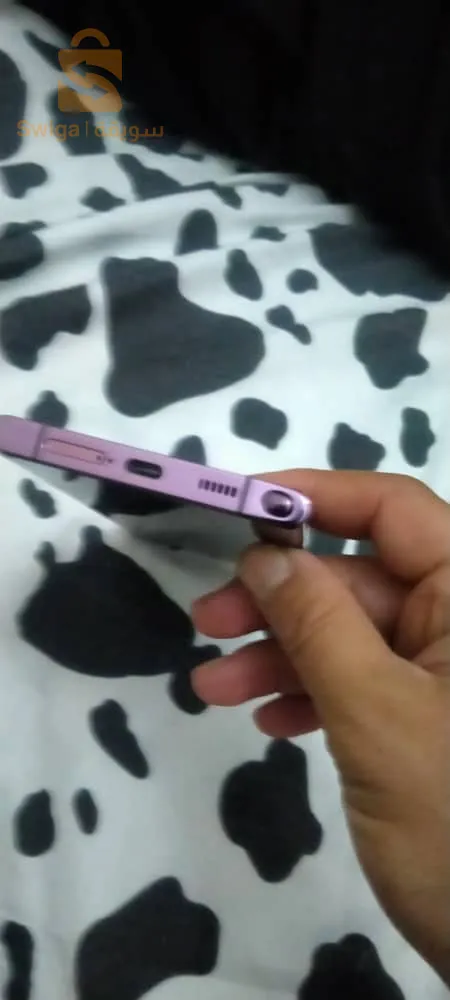 Samsung Galaxy S22 Ultra 5G Double Puce