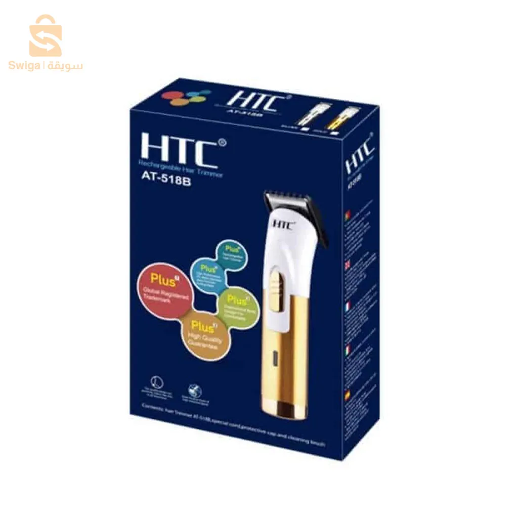 ماكينة الحلاقة HTC AT-518b مع 45 دقيقة من التشغيل الذاتي، و4 إعدادات للطول$👍