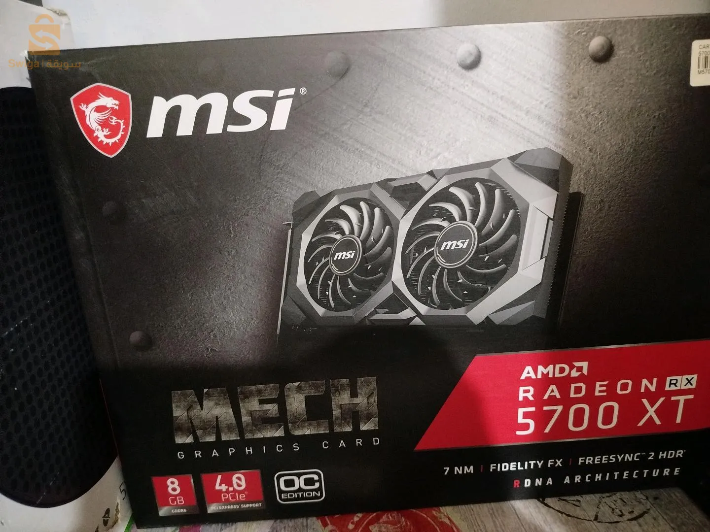 pc gamer rx 5700xt