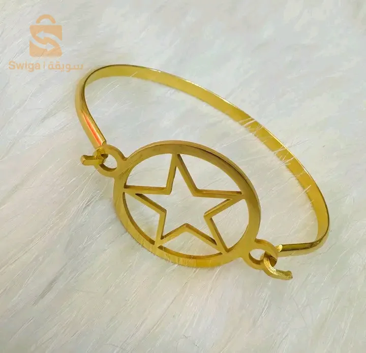 براسلي