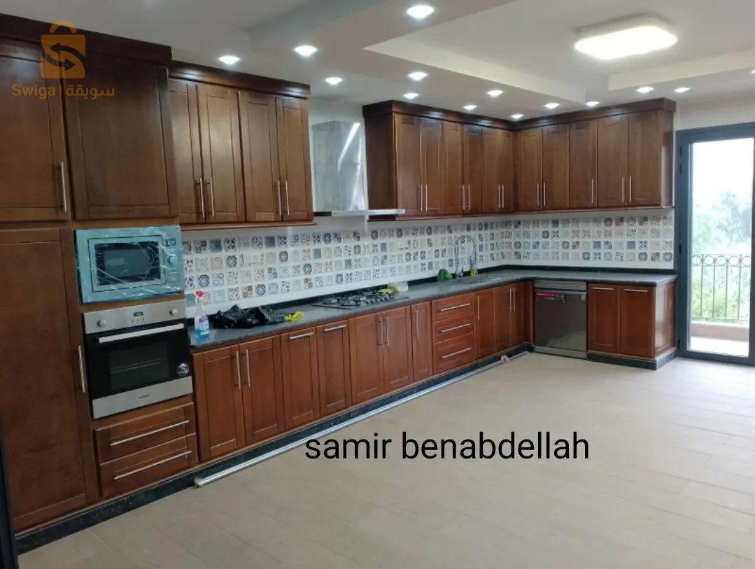 اثاث عصري
