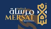 طريق تازولت باتنة