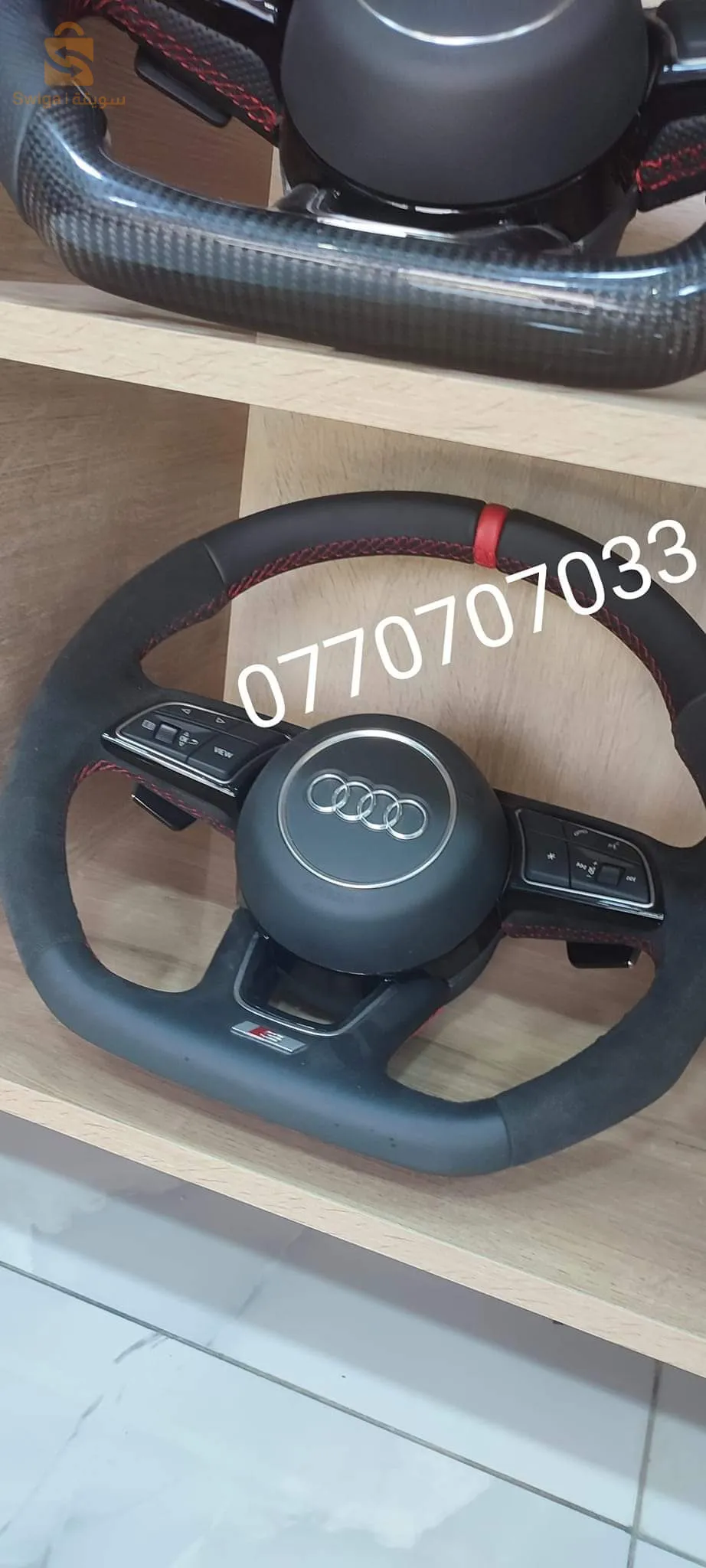 قطع الغيار السيارات الالمانية لاكاص دورجين 0770707033