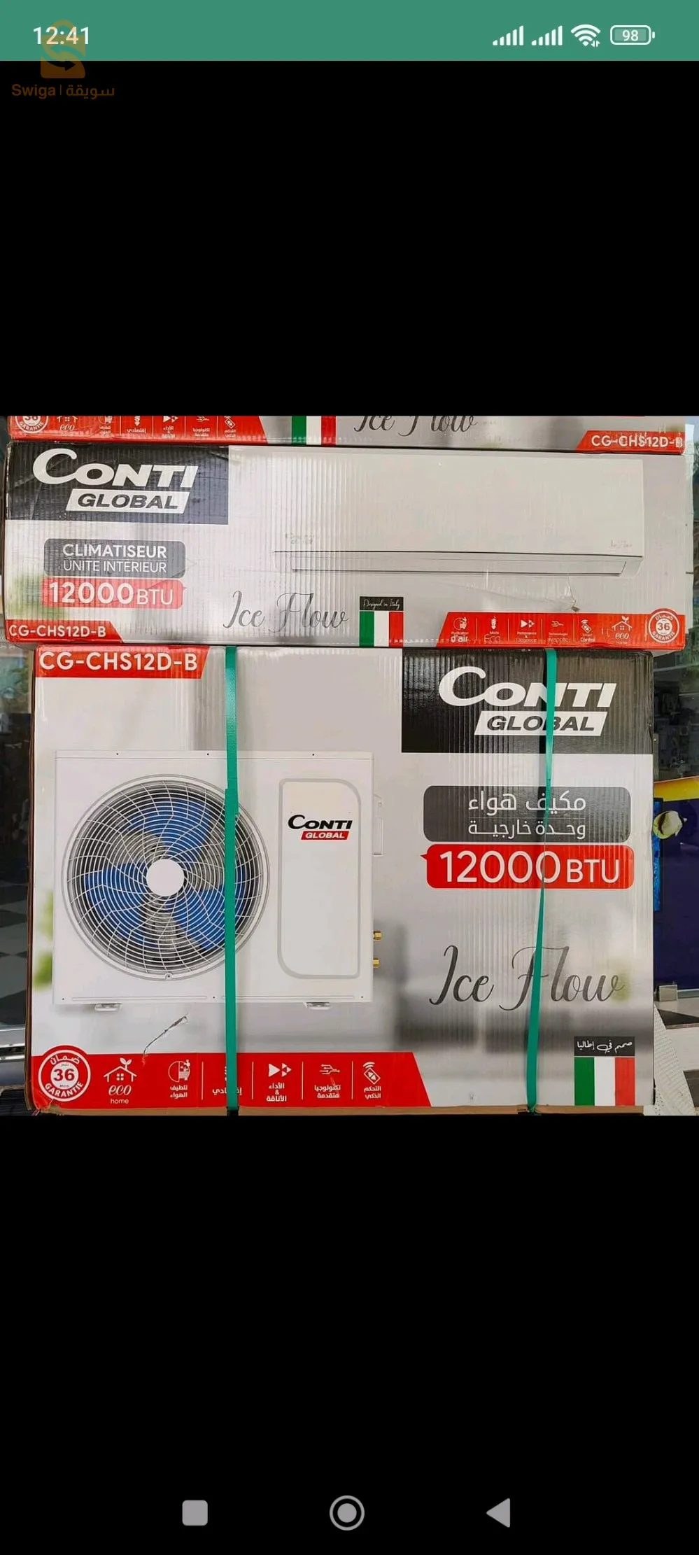 Climatiseur CONTIGLOBAL 12000Btu