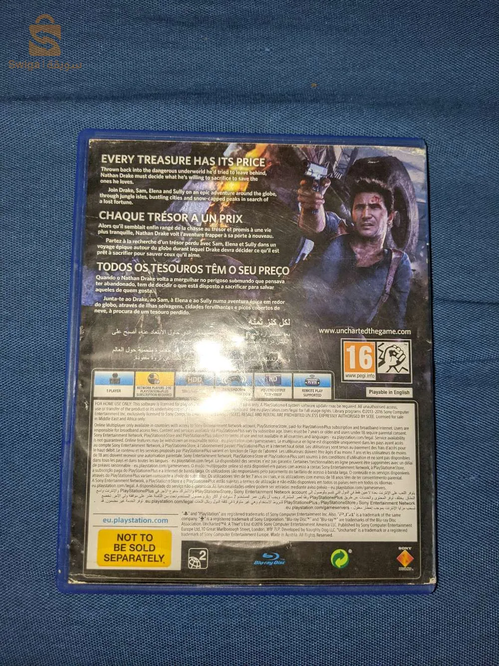 Uncharted 4 PS4