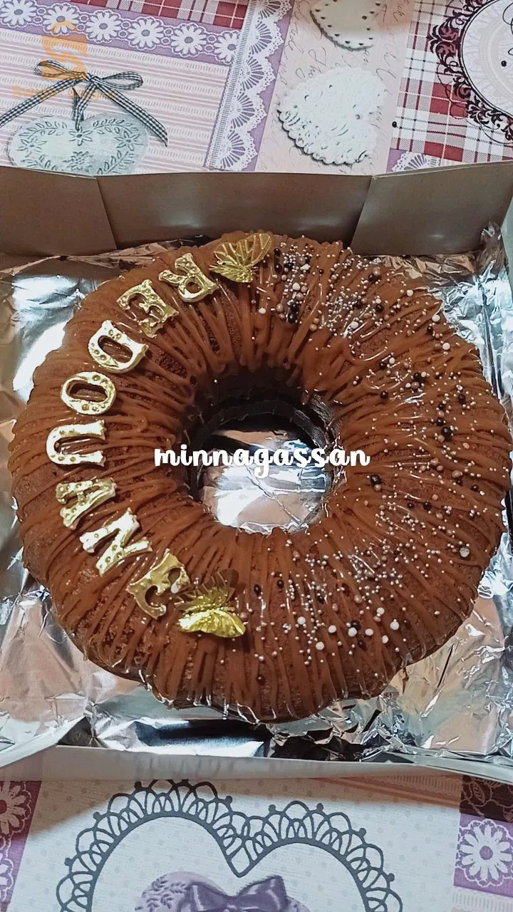 كيك للمناسبات والحفلات