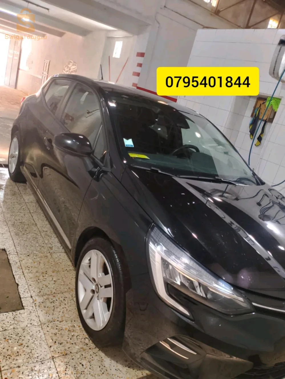 Clio 5