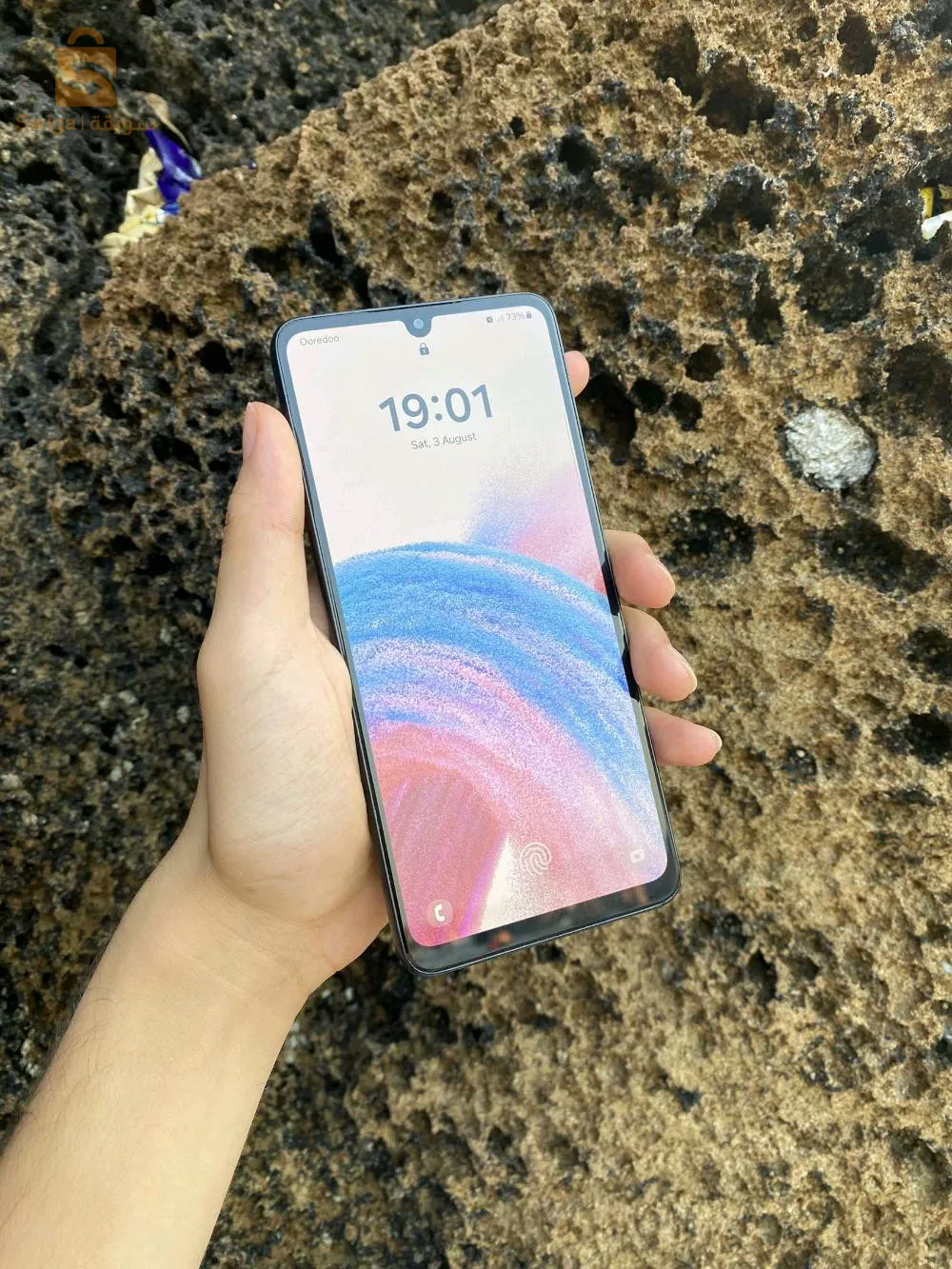 Samsung a33 5g