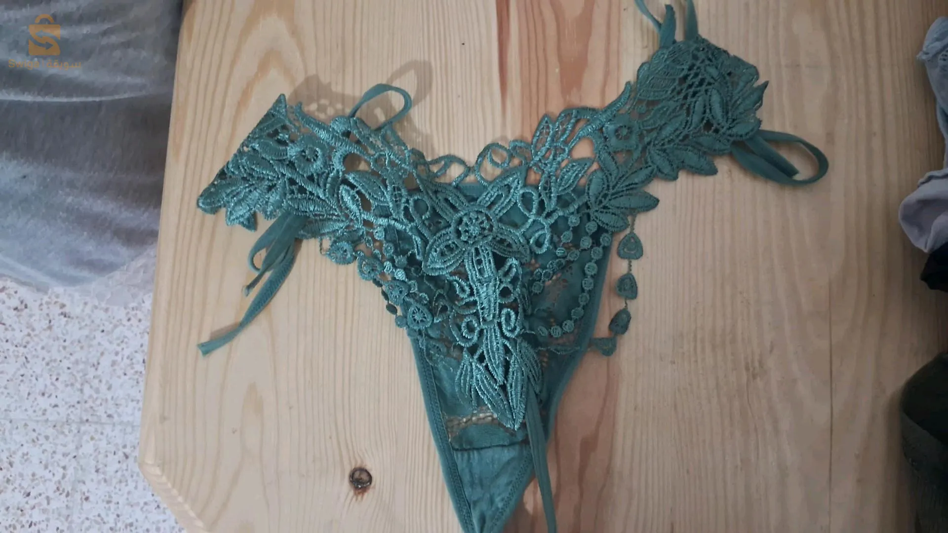 lingerie