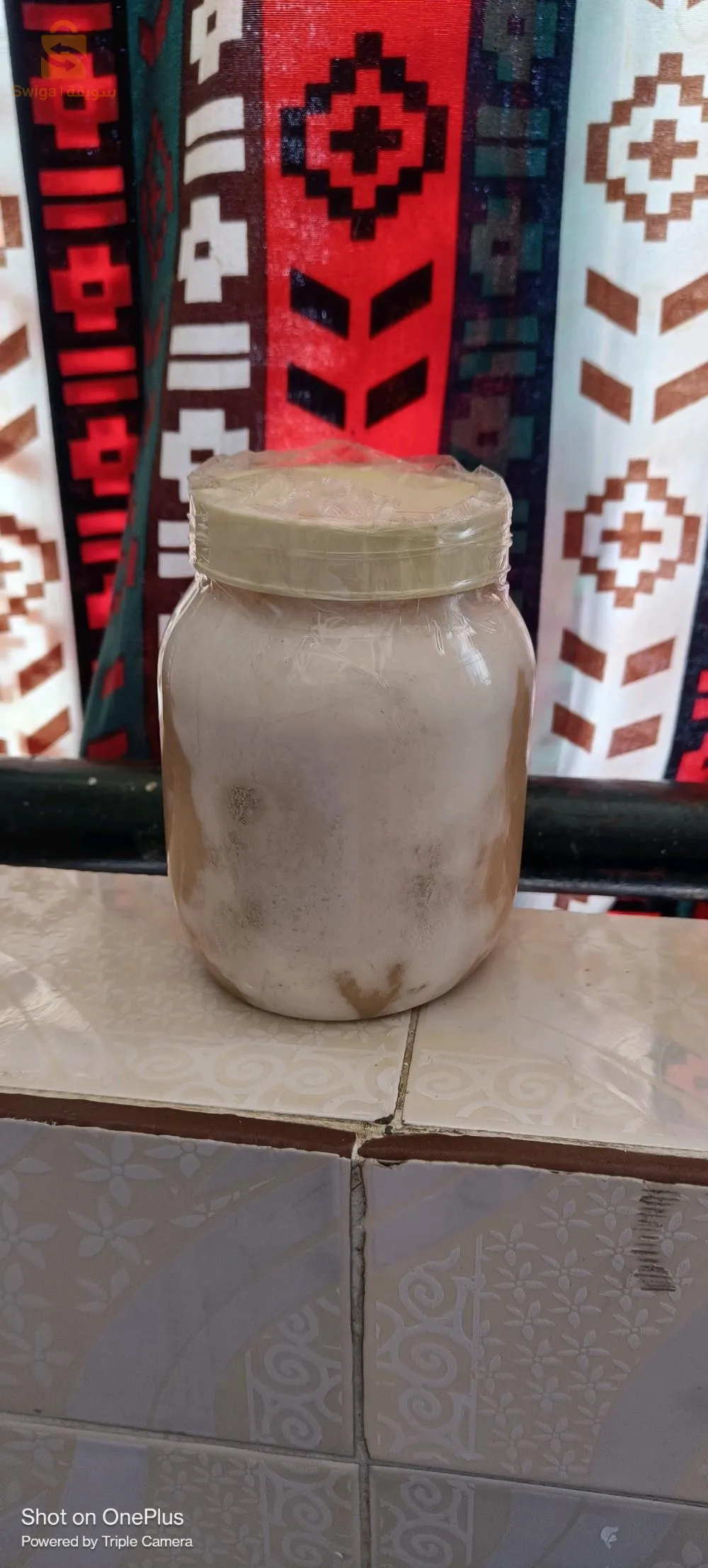 عسل أبيض قرغيزي مستورد من السعودية