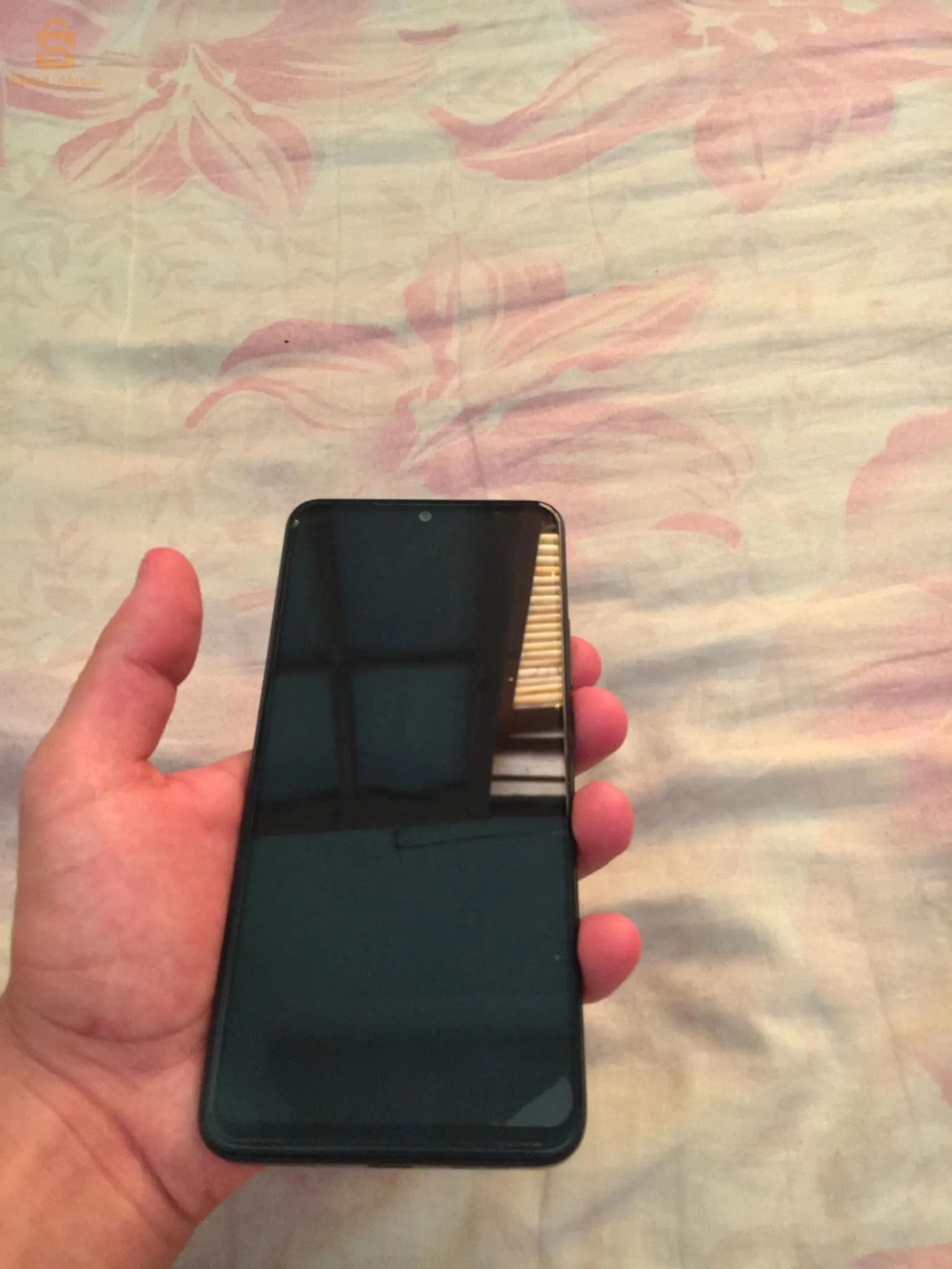 téléphone a vendre