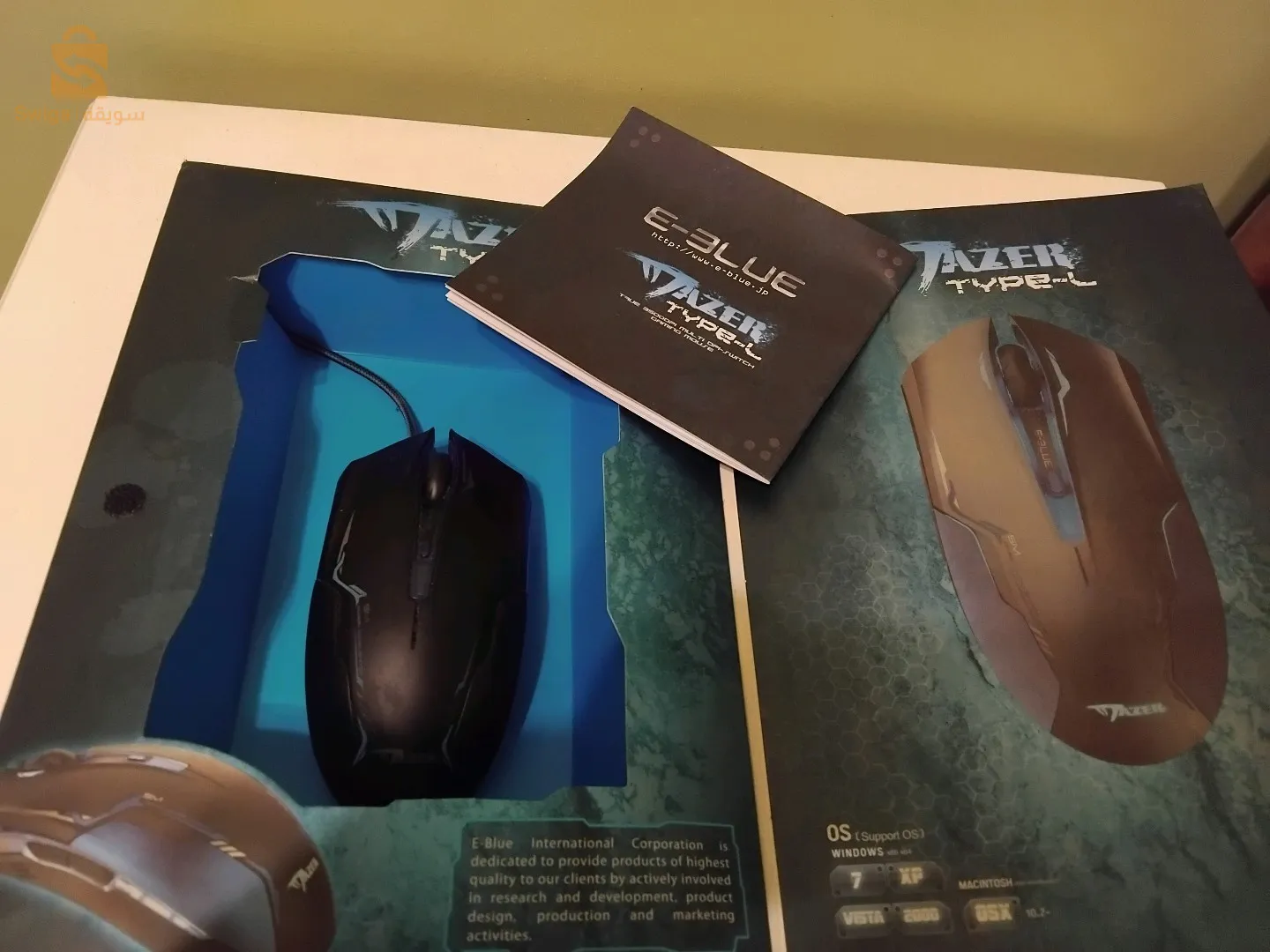 Souris gaming etat 10/10