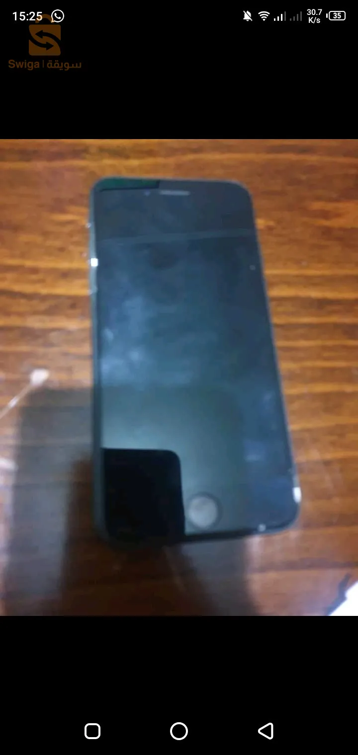 خصتني كارت مار ايفون se