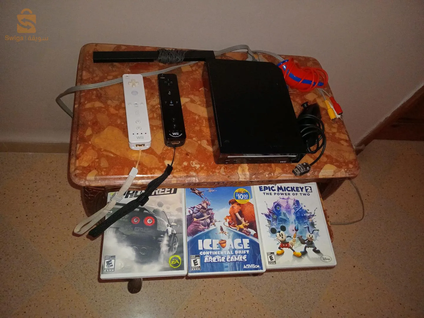 Nintendo Wii Occasion