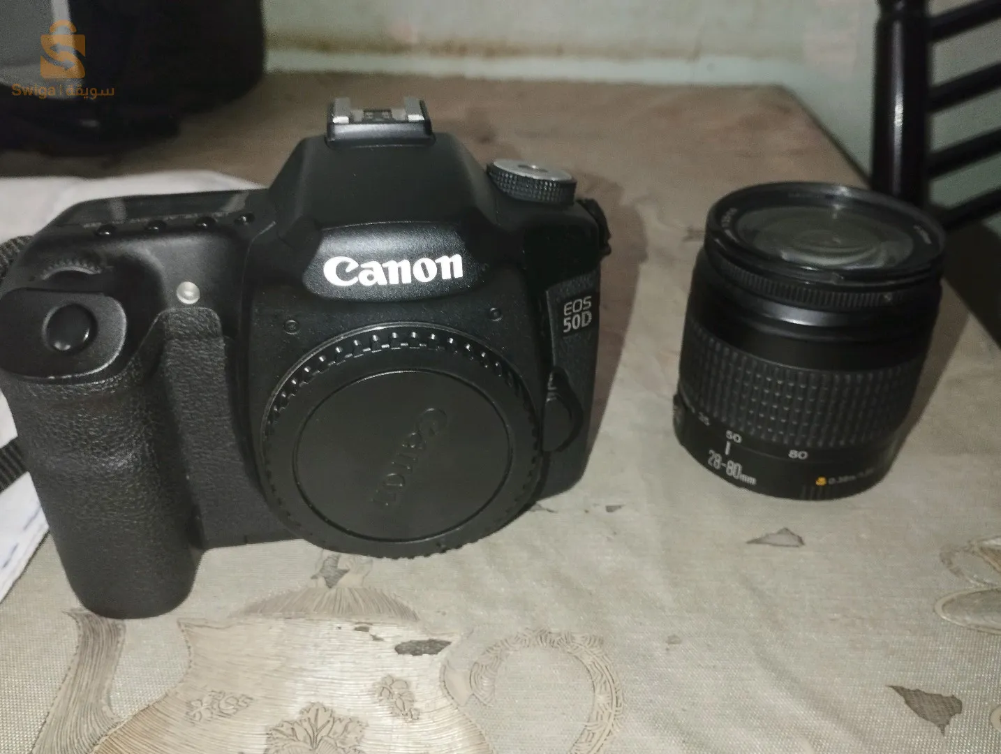 Canon EOS 50D