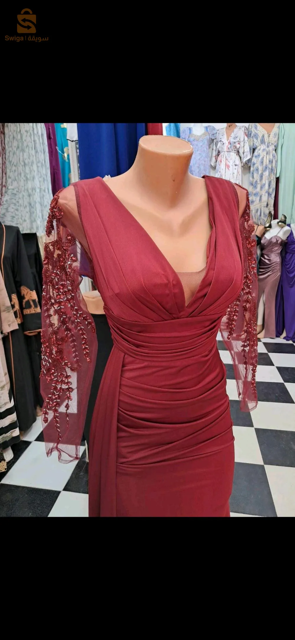 حاسي بحبح