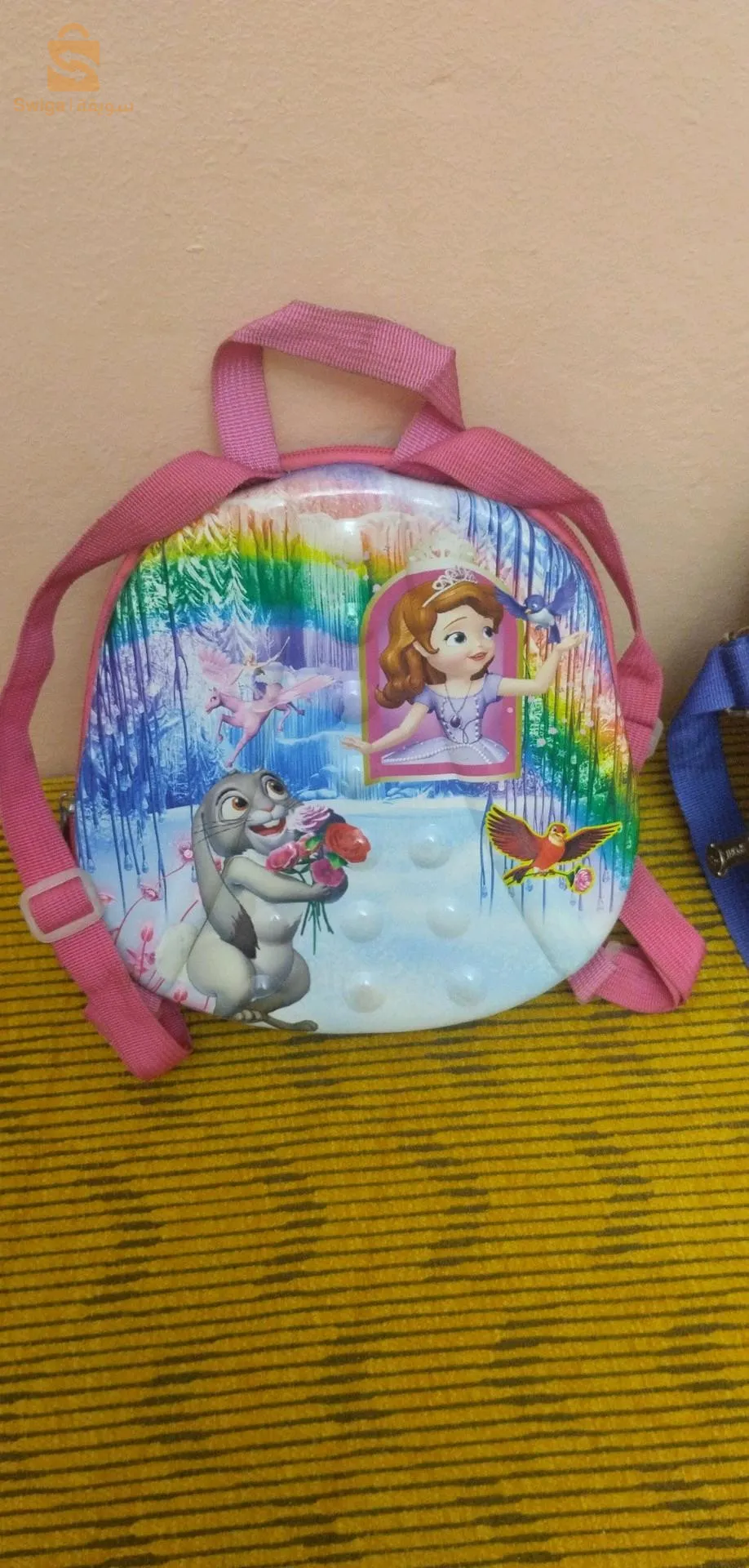 sac pour crèche